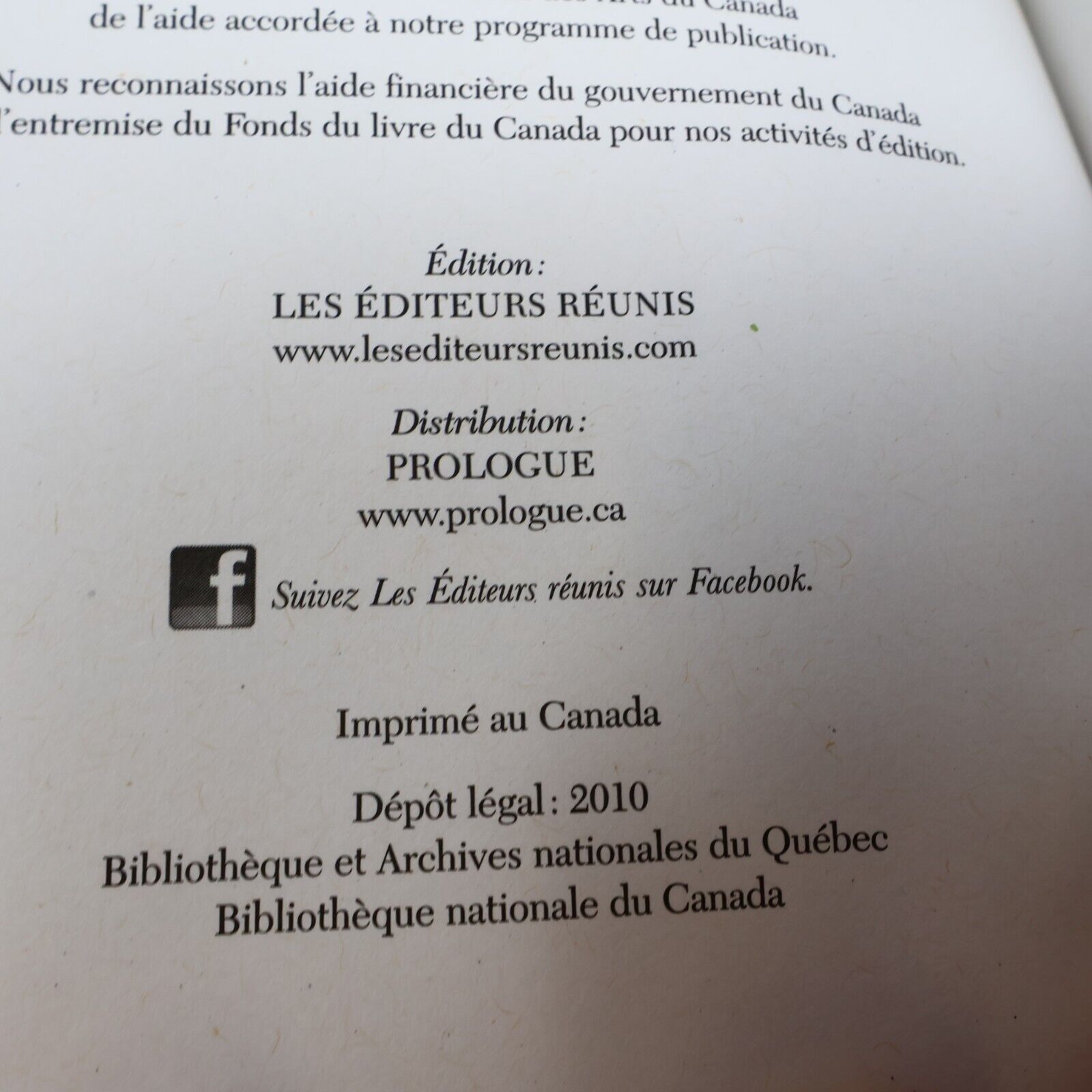 2009 Le Phénomène RBO Ceci n'est Pas the Biographie Rock et Belles Oreilles PB
