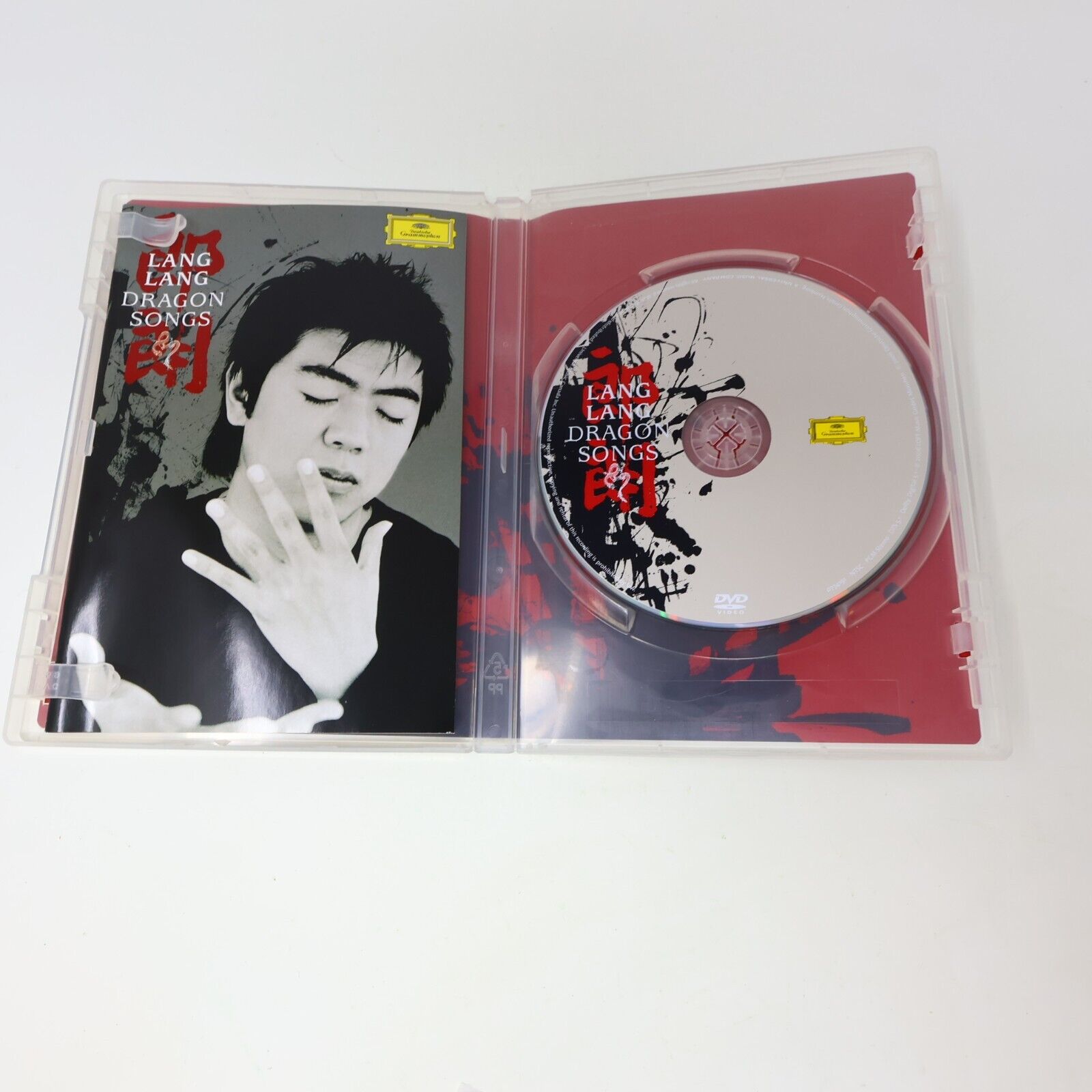 Lang Lang Dragon Songs Yellow River Piano Concerto DVD Long Yu NTSC Tested 2006