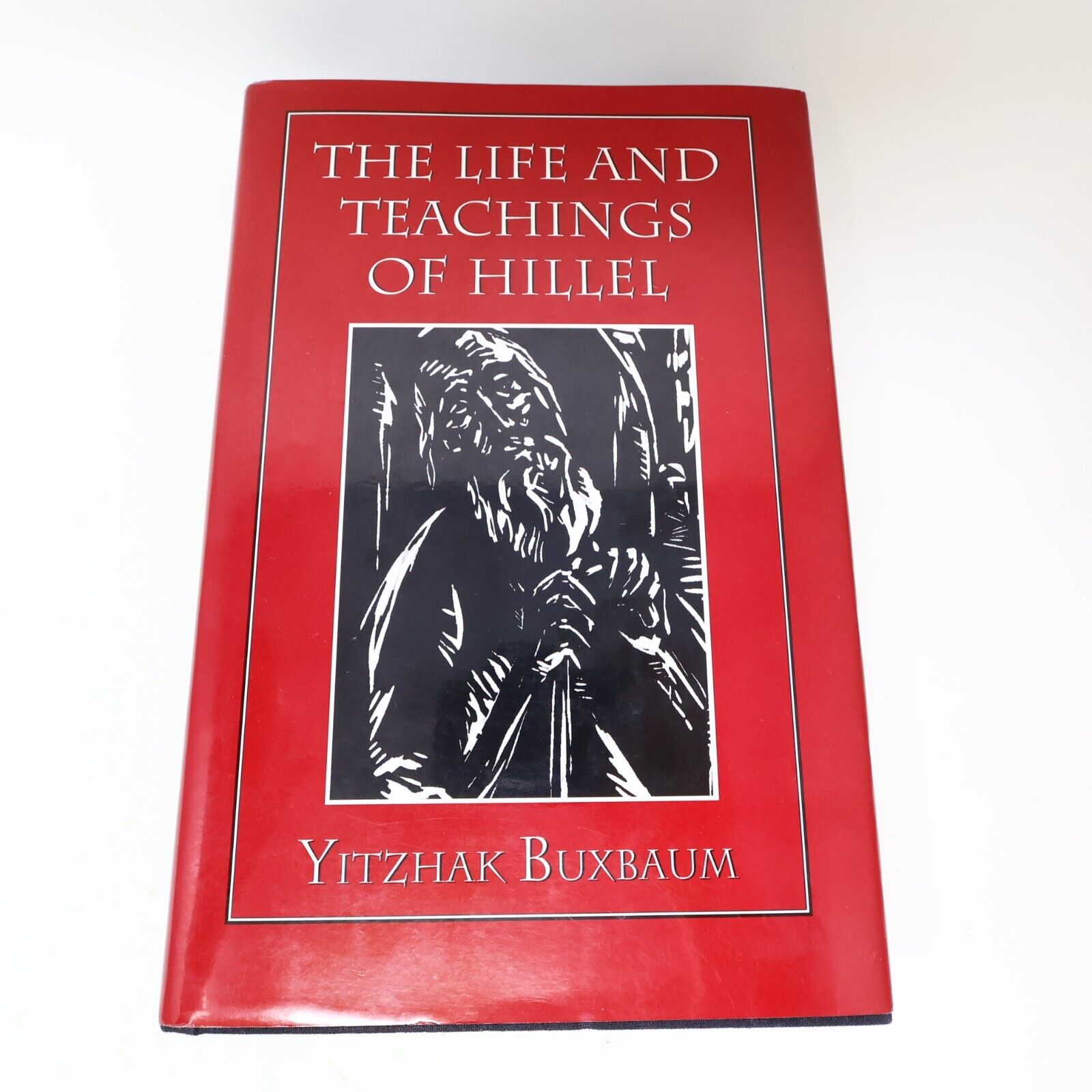 1994 The Life and Teachings of Hillel Yitzhak Buxbaum 1st Print Hardcover HC 90s