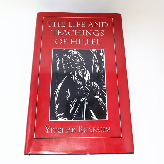 1994 The Life and Teachings of Hillel Yitzhak Buxbaum 1st Print Hardcover HC 90s