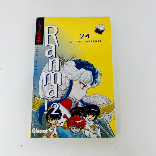 Ranma 1/2 #24 Le Trio Infernal de Rumiko Takahashi Manga Glénat Français 1999