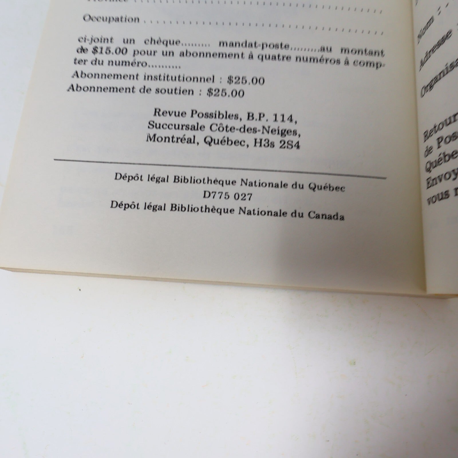 1980 Projets du Pays qui Vient Possibles Vol. 4 #2 Francoeur/Giguère/Julien 80s