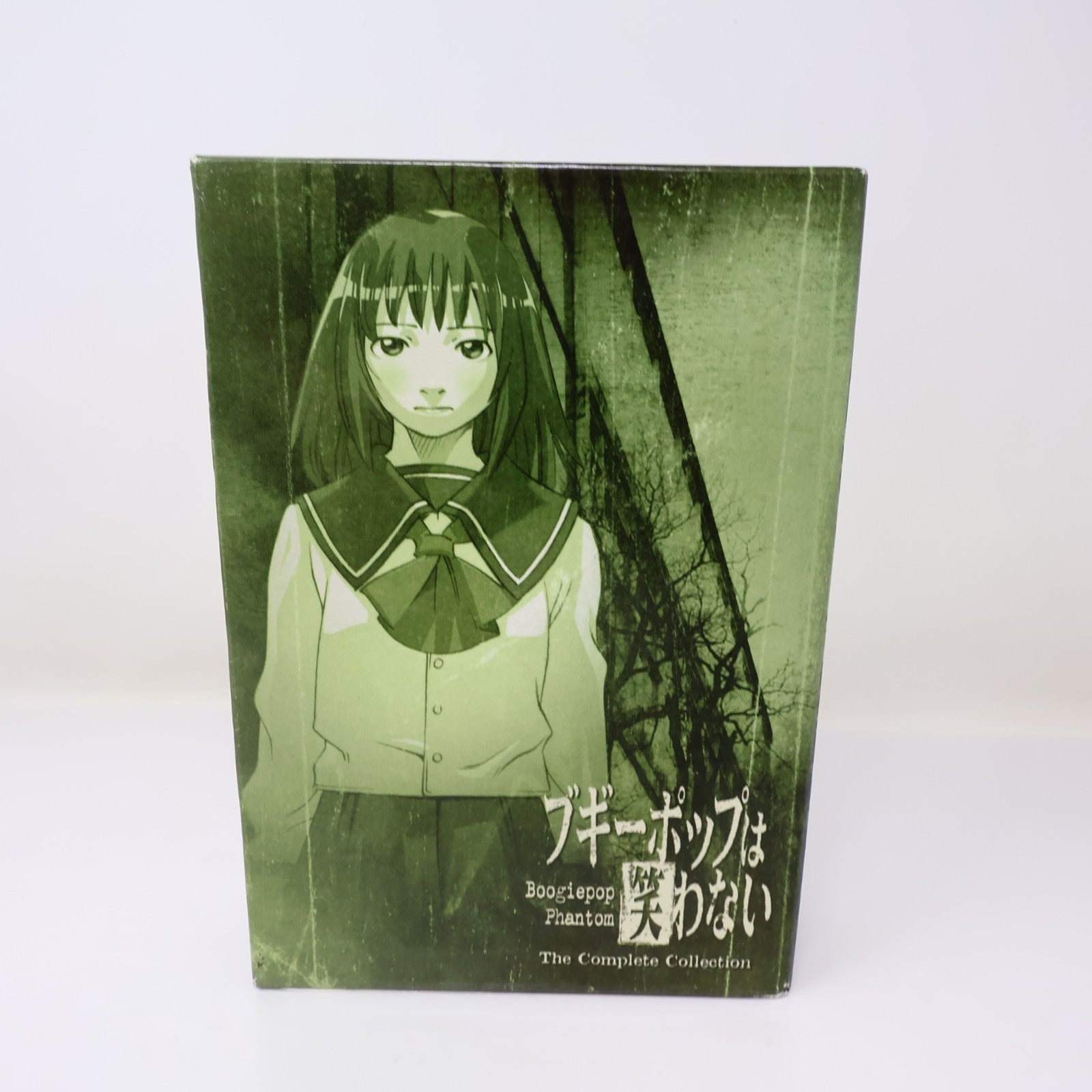 Boogiepop Phantom The Complete Collection DVD Anime NTSC 2006 5-Disc 4:3 Tested