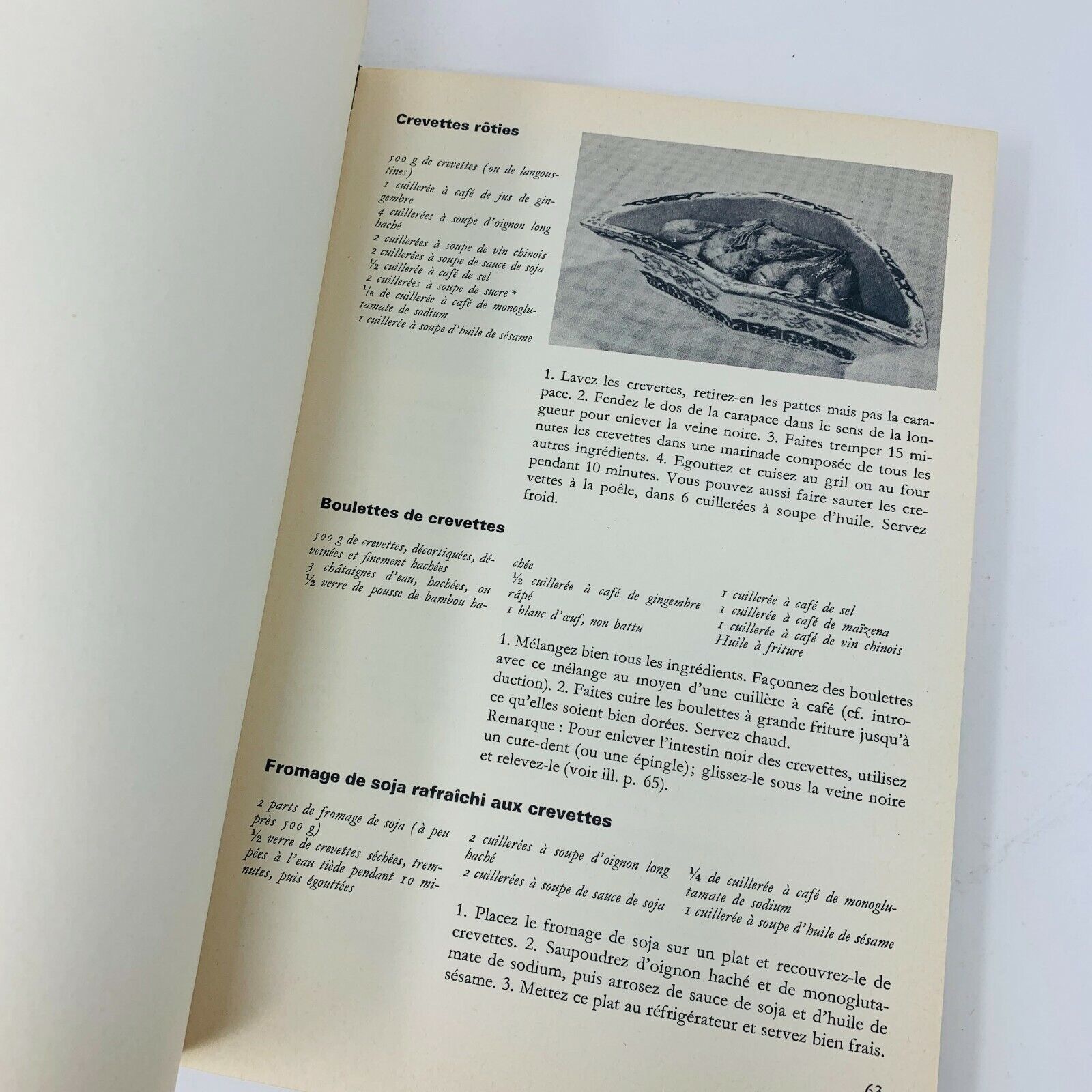 1966 Ma Cuisine Chinoise Madame Ma Office du Livre Recettes Français Cookbook