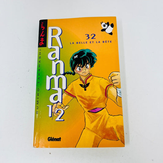 Ranma 1/2 #32 La Belle et la Bête de Rumiko Takahashi Manga Glénat Français 2001
