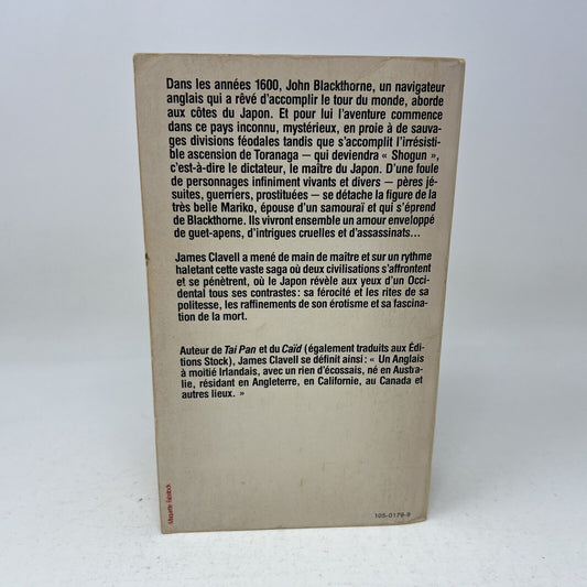 1977 Shogun de James Clavell en Français/French Libre Expression Roman Samouraïs