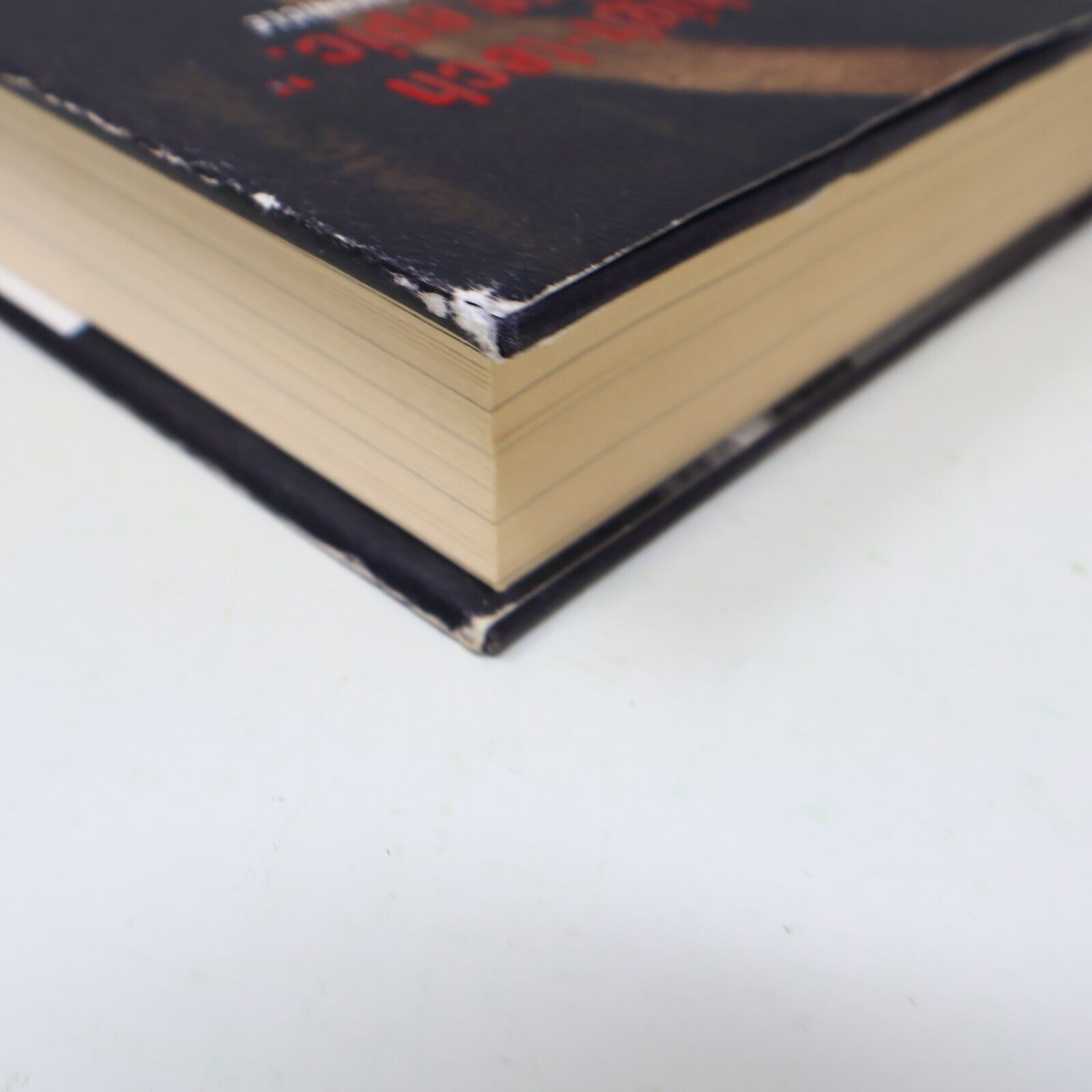 The Strain Trilogy #2 The Fall Guillermo Del Toro Chuck Hogan 2010 1st Print