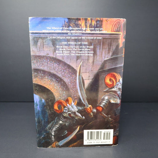 1993 The Fires of Heaven The Wheel of Time #5 by Robert Jordan 3rd Print HC TOR