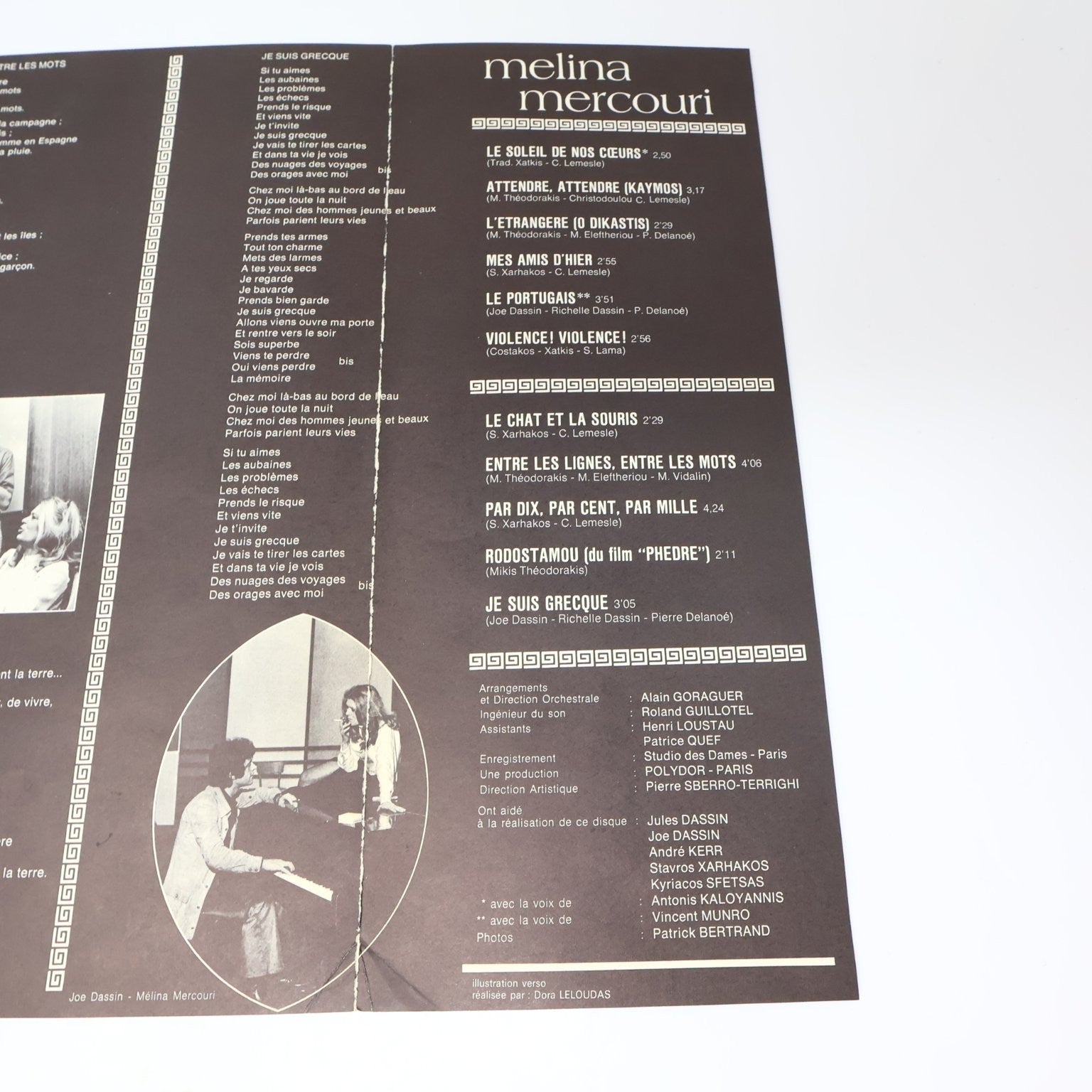 Melina Mercouri Je Suis Grecque LP Record 1970 Polydor French Chanson 2393 021