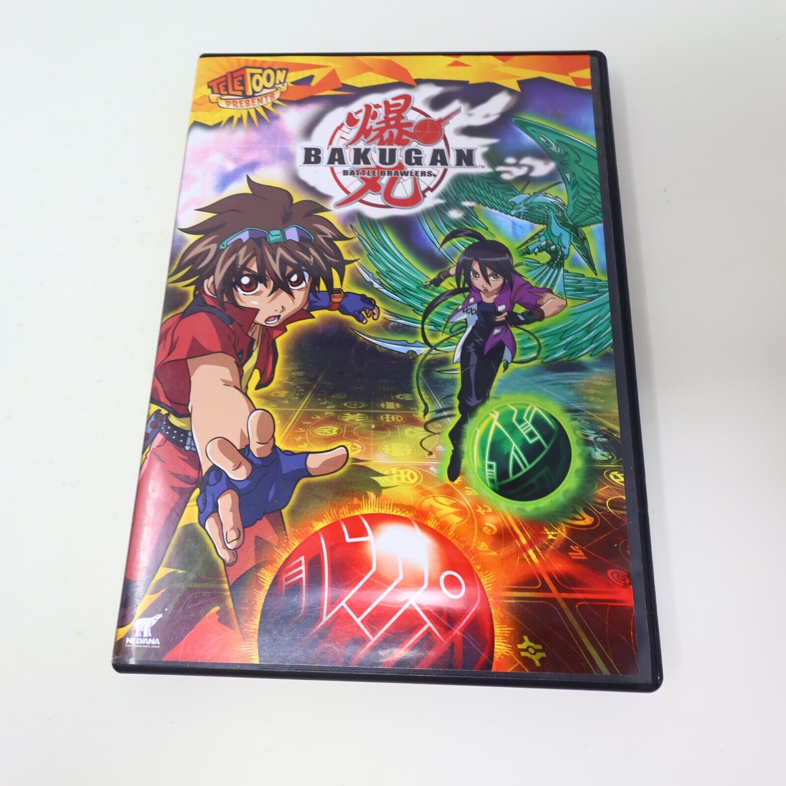 Bakugan Battle Brawlers #1-2-3-4 DVD Lot TeleToon English Français NTSC Tested