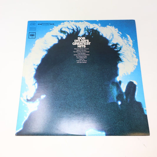 Bob Dylan's Greatest Hits + Planet Waves Lot of 2 LP Records VPC 9463 7ES-1003
