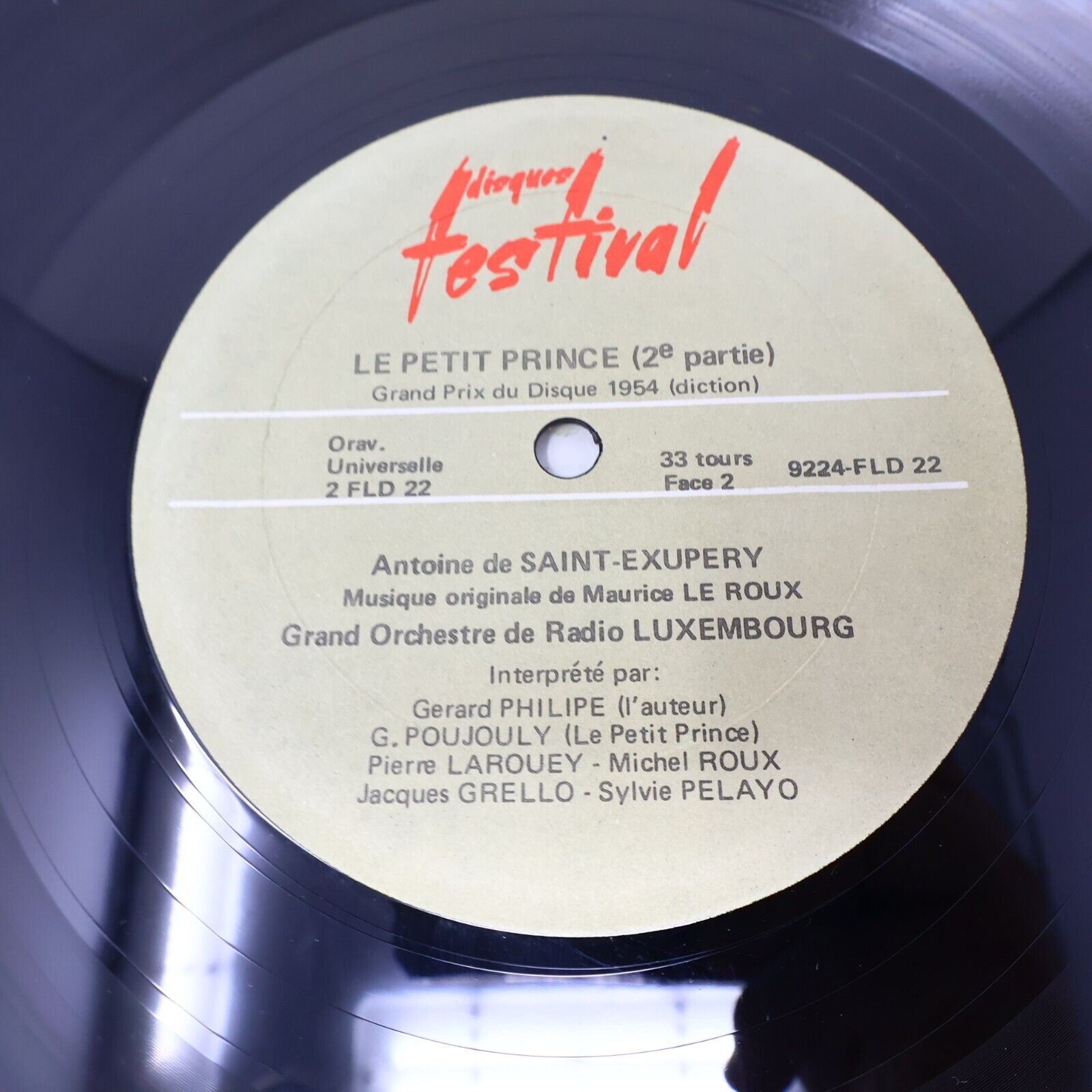 Antoine De Saint-Exupéry Le Petit Prince Disque LP Français Gérard Philipe Vtg