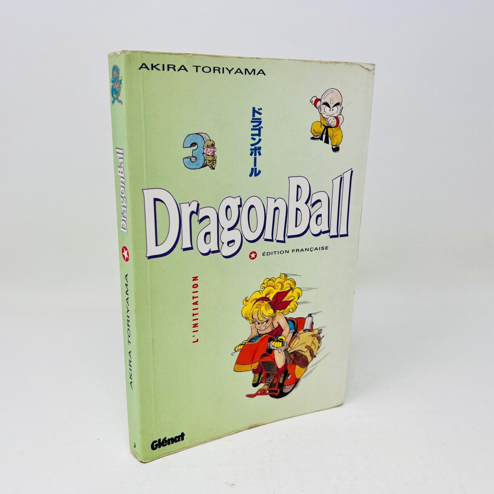 1996 Dragon Ball #3 L'Initiation Glénat Manga Akira Toriyama Francais/French PB