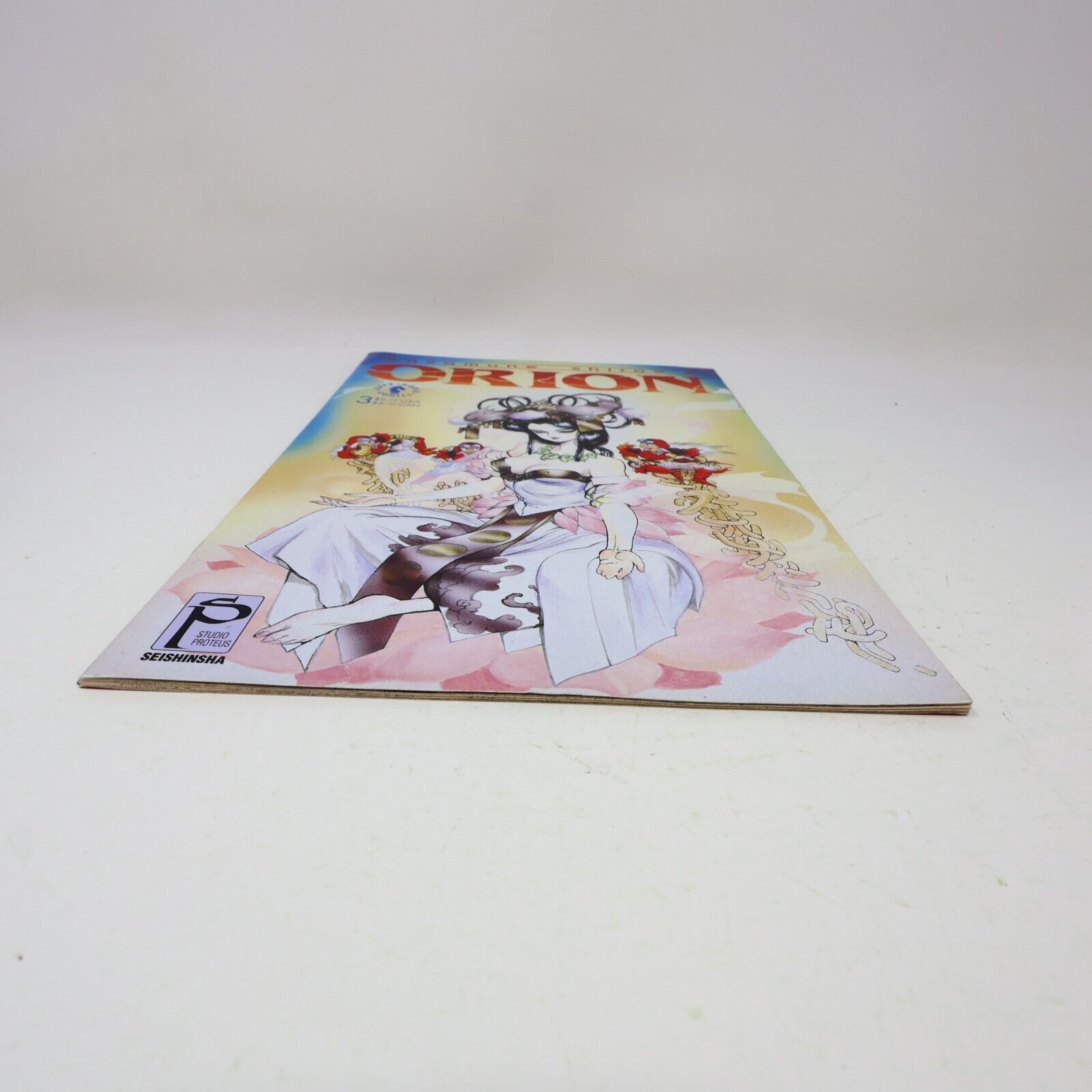 1993 Orion #3 Masamune Shirow Dark Horse Manga Comic 90s