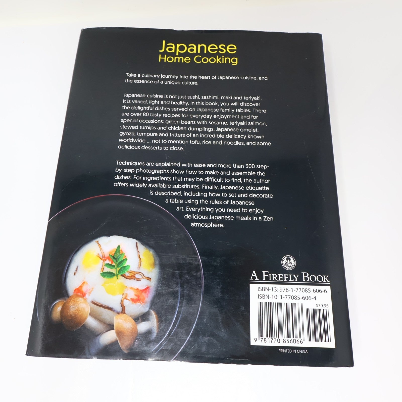 Japanese Home Cooking Chihiro Masui/Hanaé Kaédé Firefly 2015 HC DJ Cookbook