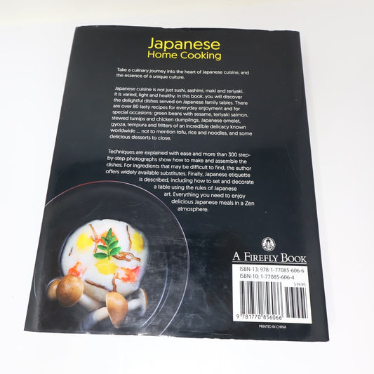 Japanese Home Cooking Chihiro Masui/Hanaé Kaédé Firefly 2015 HC DJ Cookbook