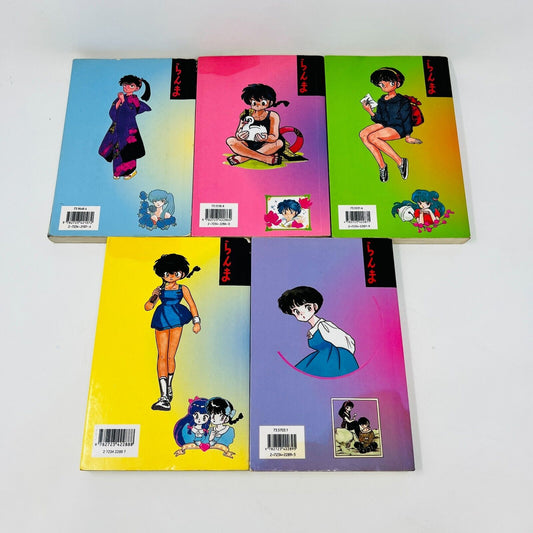5x Mangas Ranma 1/2 #9-13 Rumiko Takahashi Glénat Français 90s Cordon Bleu Lot
