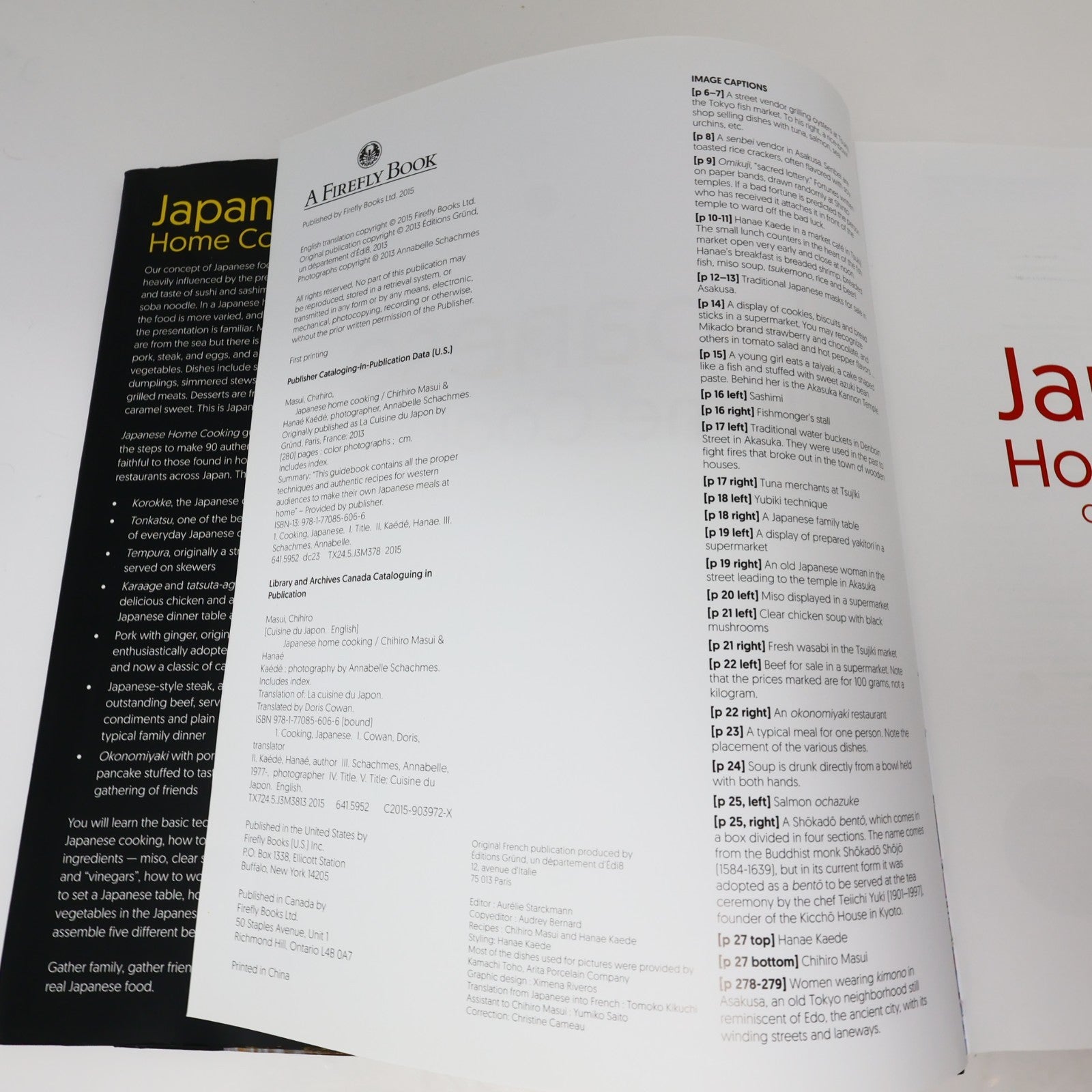 Japanese Home Cooking Chihiro Masui/Hanaé Kaédé Firefly 2015 HC DJ Cookbook