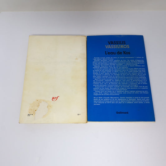 Vassilis Vassilikos Lot 2 Livres Gallimard/Nrf L'Eau de Kos/Z Fiction Historique