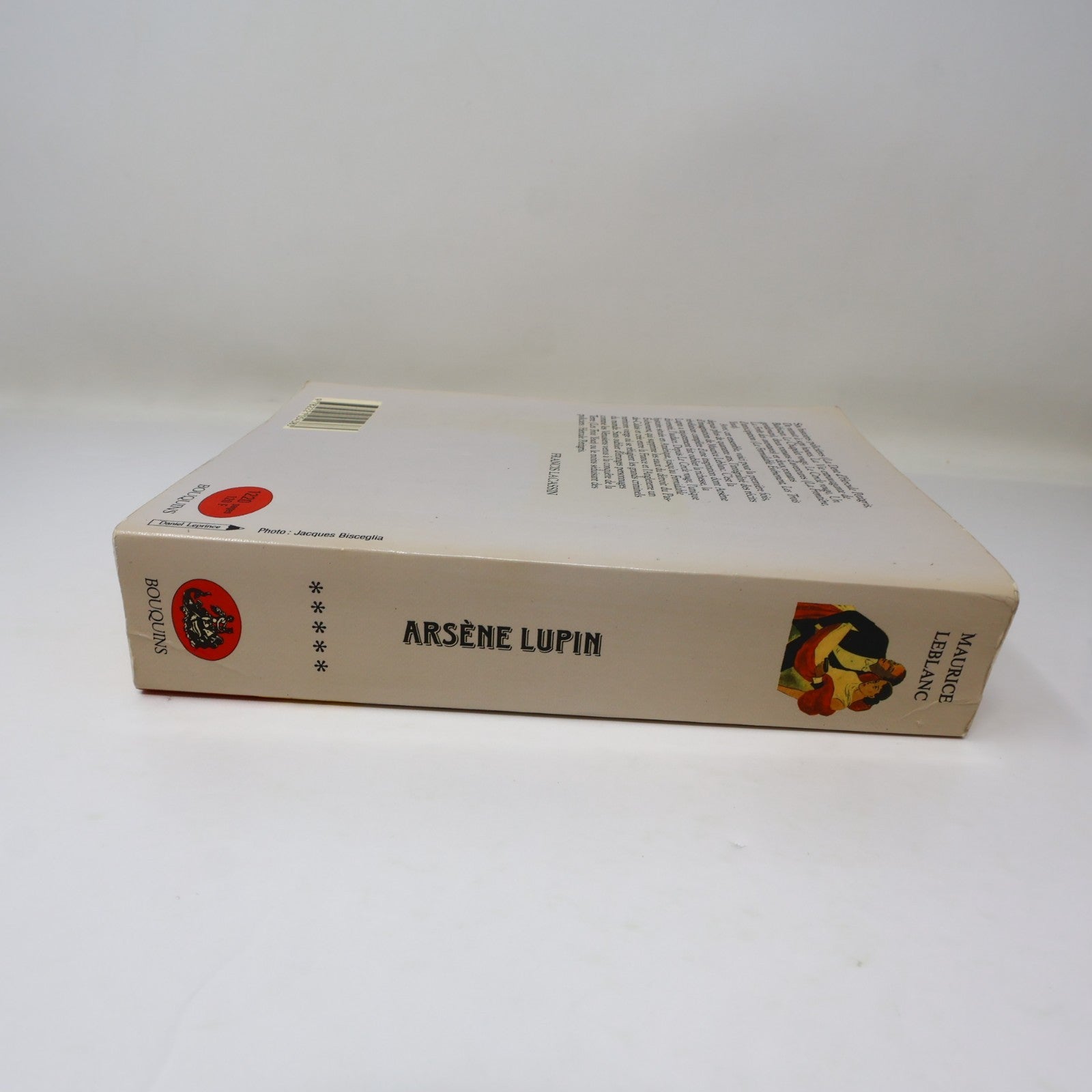 Les Rivaux d'Arsène Lupin Maurice Leblanc Arsène Lupin #5 Bouquins 1988 PB Livre