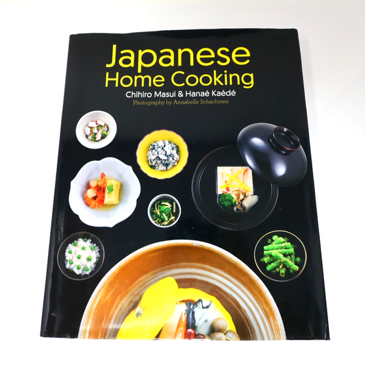 Japanese Home Cooking Chihiro Masui/Hanaé Kaédé Firefly 2015 HC DJ Cookbook