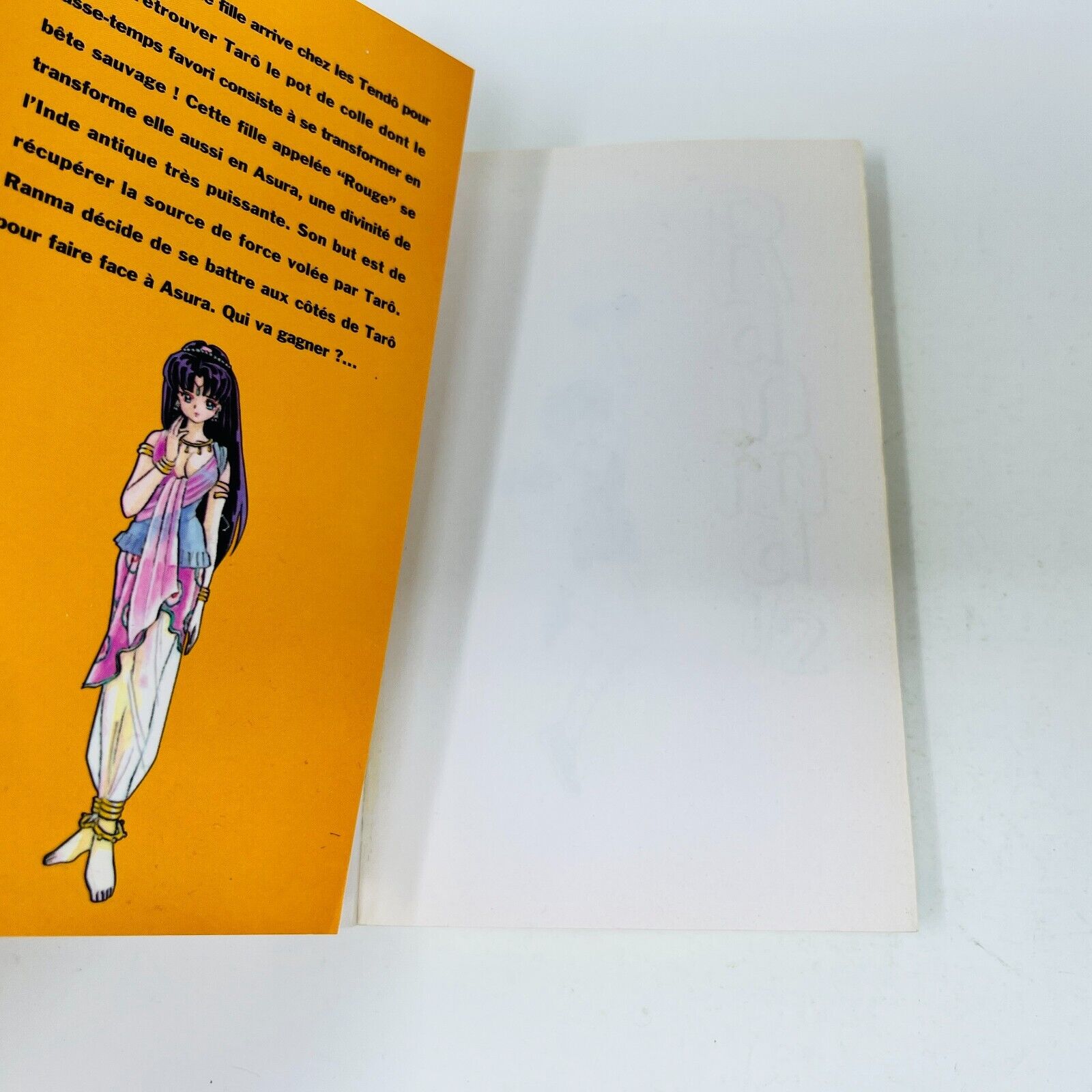 Ranma 1/2 #32 La Belle et la Bête de Rumiko Takahashi Manga Glénat Français 2001