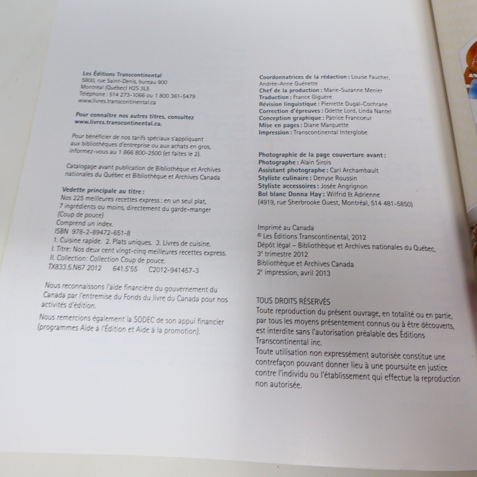 2012 Nos 225 Meilleures Recettes Express Coup de Pouce Français Cuisine Livre