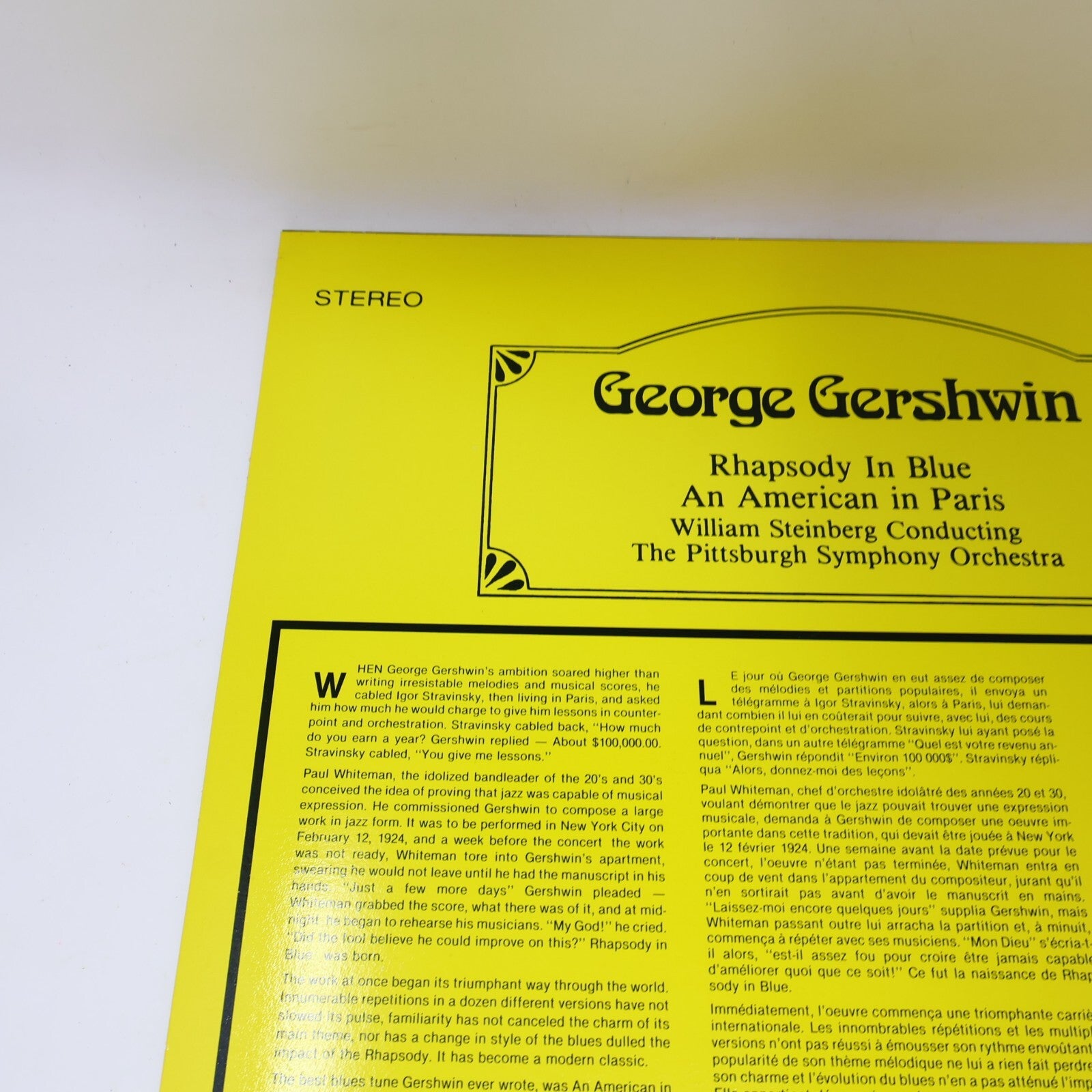George Gershwin Rhapsody In Blue An American In Paris LP Record Vinyl MK 1802