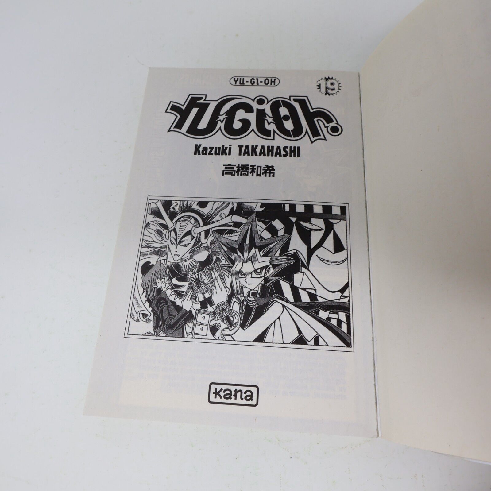 Back From Hell Yugioh Black Cat Lot 6 Mangas Français French Kana/Glénat/Soleil