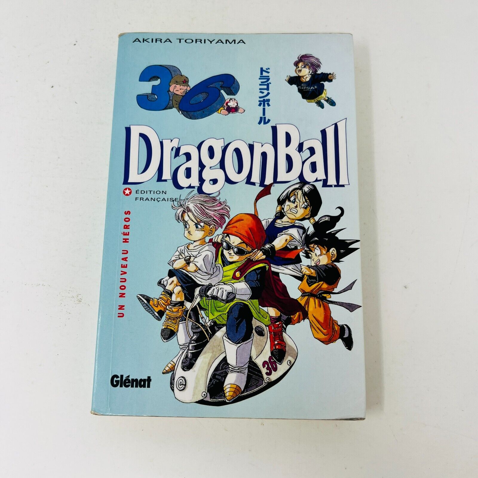 7x Dragon Ball Glénat #30-36 Lot Mangas Akira Toriyama Réunification 1998-99 PB