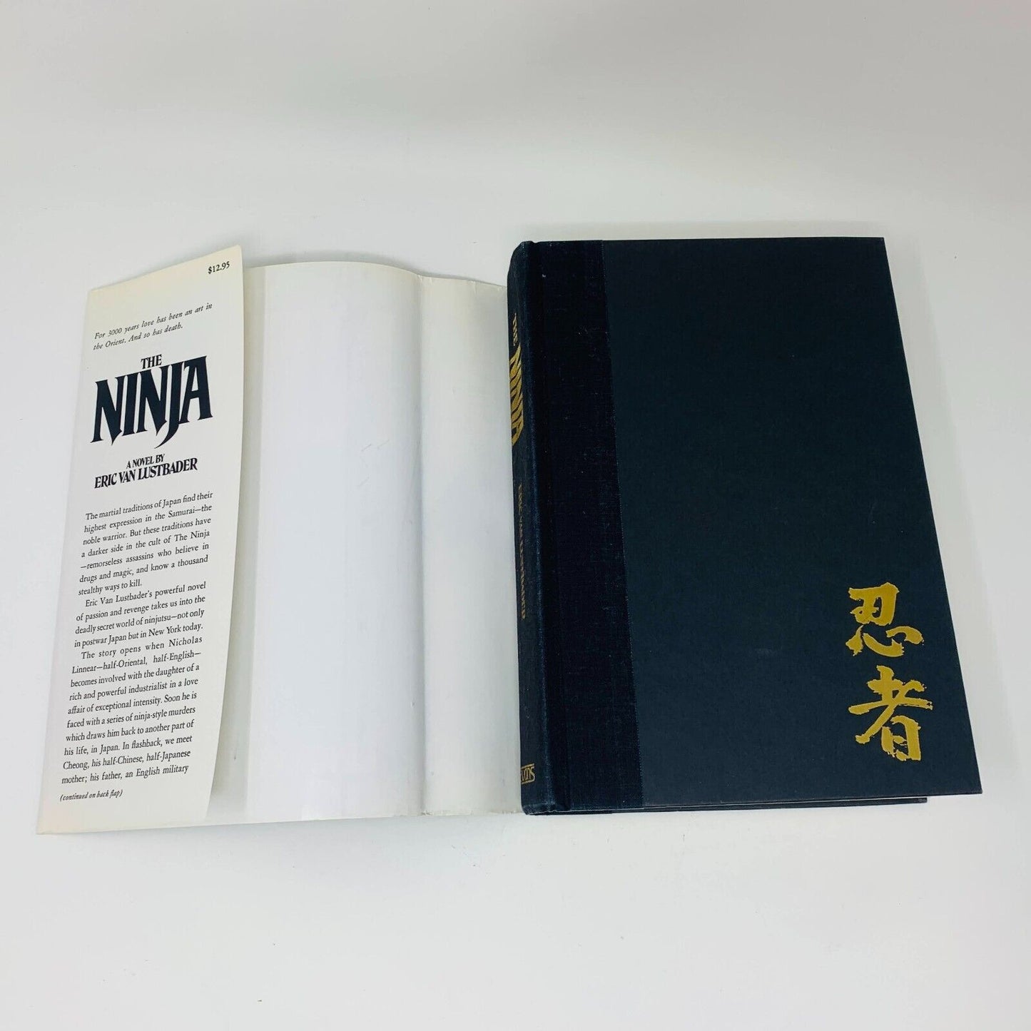 1980 The Ninja by Eric Van Lustbader Hardcover DJ Evans 1st Edition / Print Book