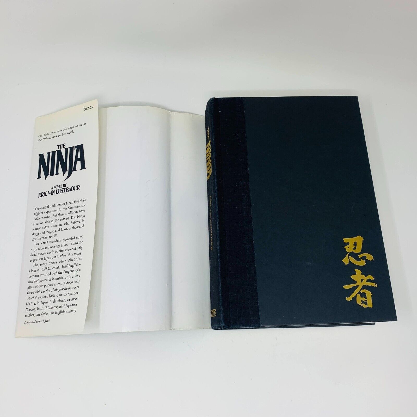 1980 The Ninja by Eric Van Lustbader Hardcover DJ Evans 1st Edition / Print Book