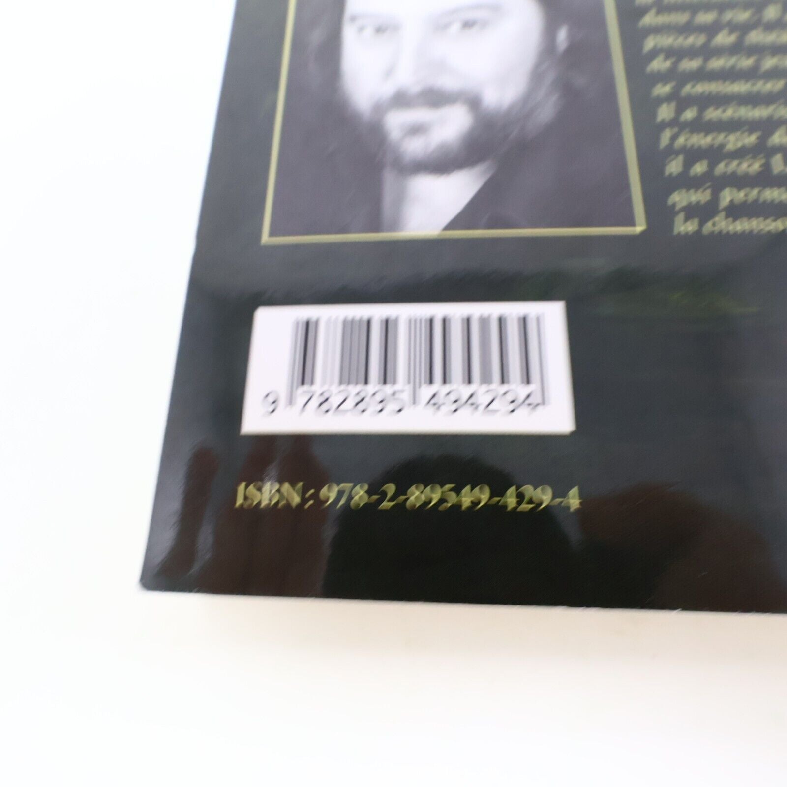 Les Hyrcanoï Bryan Perro Wariwulf #3 Les Intouchables Français Paperback Enfants