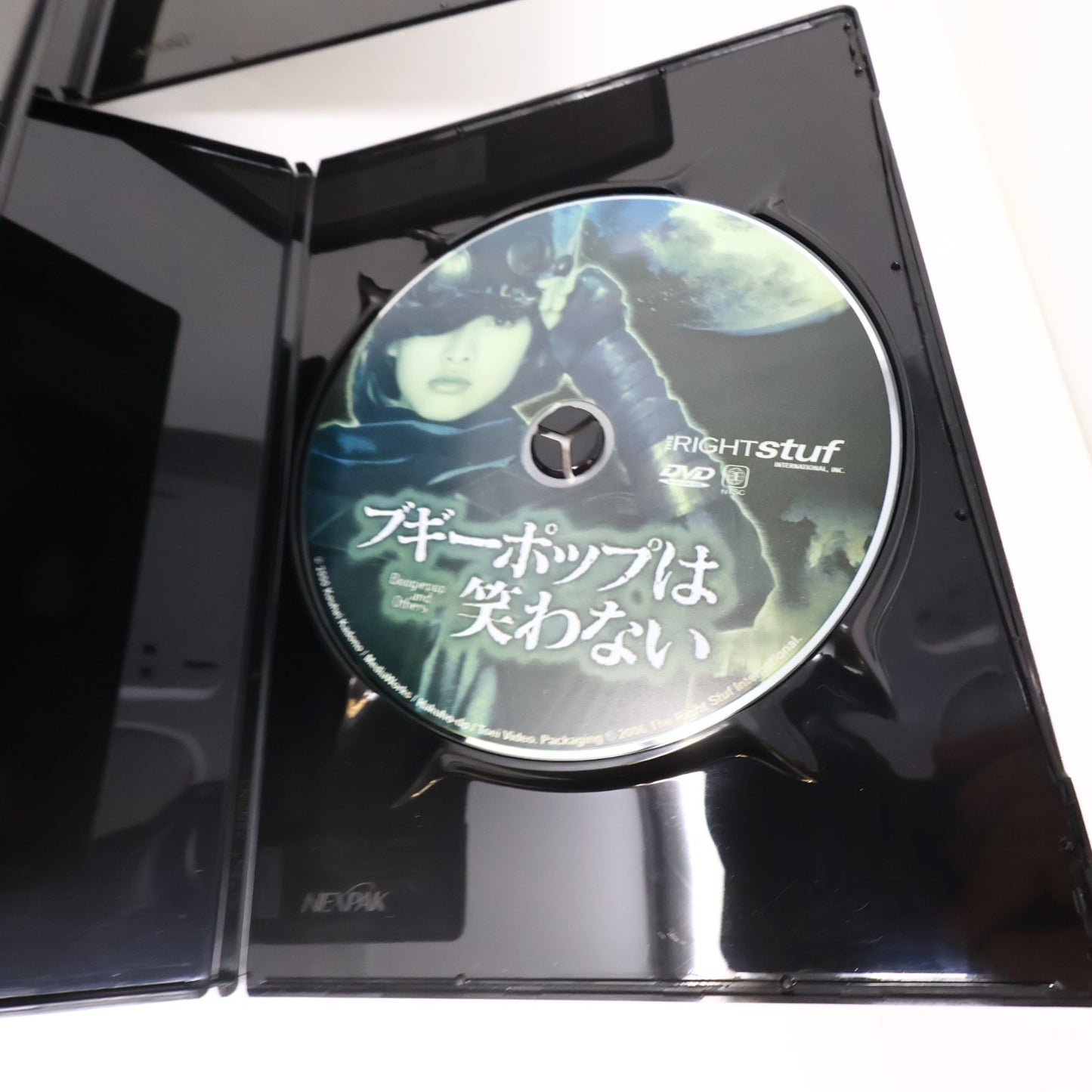 Boogiepop Phantom The Complete Collection DVD Anime NTSC 2006 5-Disc 4:3 Tested