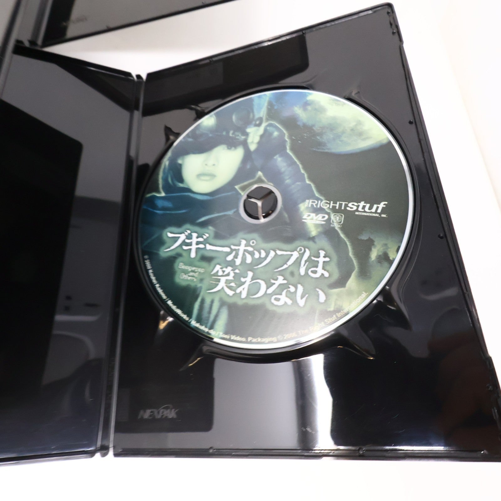 Boogiepop Phantom The Complete Collection DVD Anime NTSC 2006 5-Disc 4:3 Tested