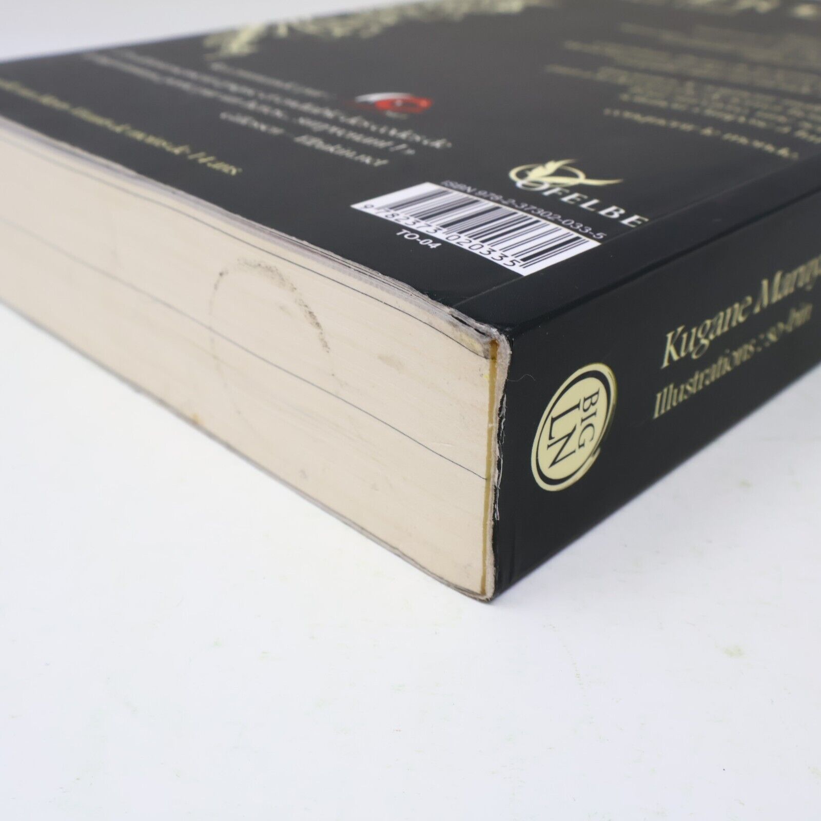 2017 Overlord #1 Le Roi Mort-Vivant de Kugane Maruyama Ofelbe Français Livre PB