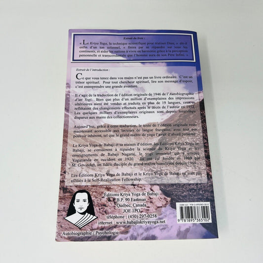 2014 Autobiographie d'un Yogi Paramhansa Yogananda Éditions Kriya Yoga de Babaji