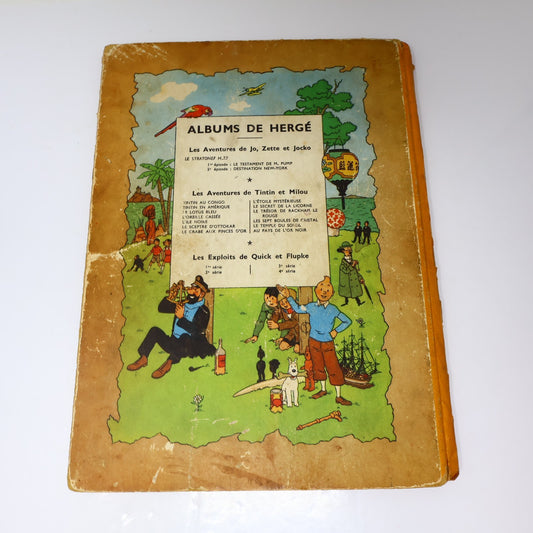 Tintin Le Lotus Bleu Hergé Casterman 1951 B5 Bande Dessinée Français/French HC