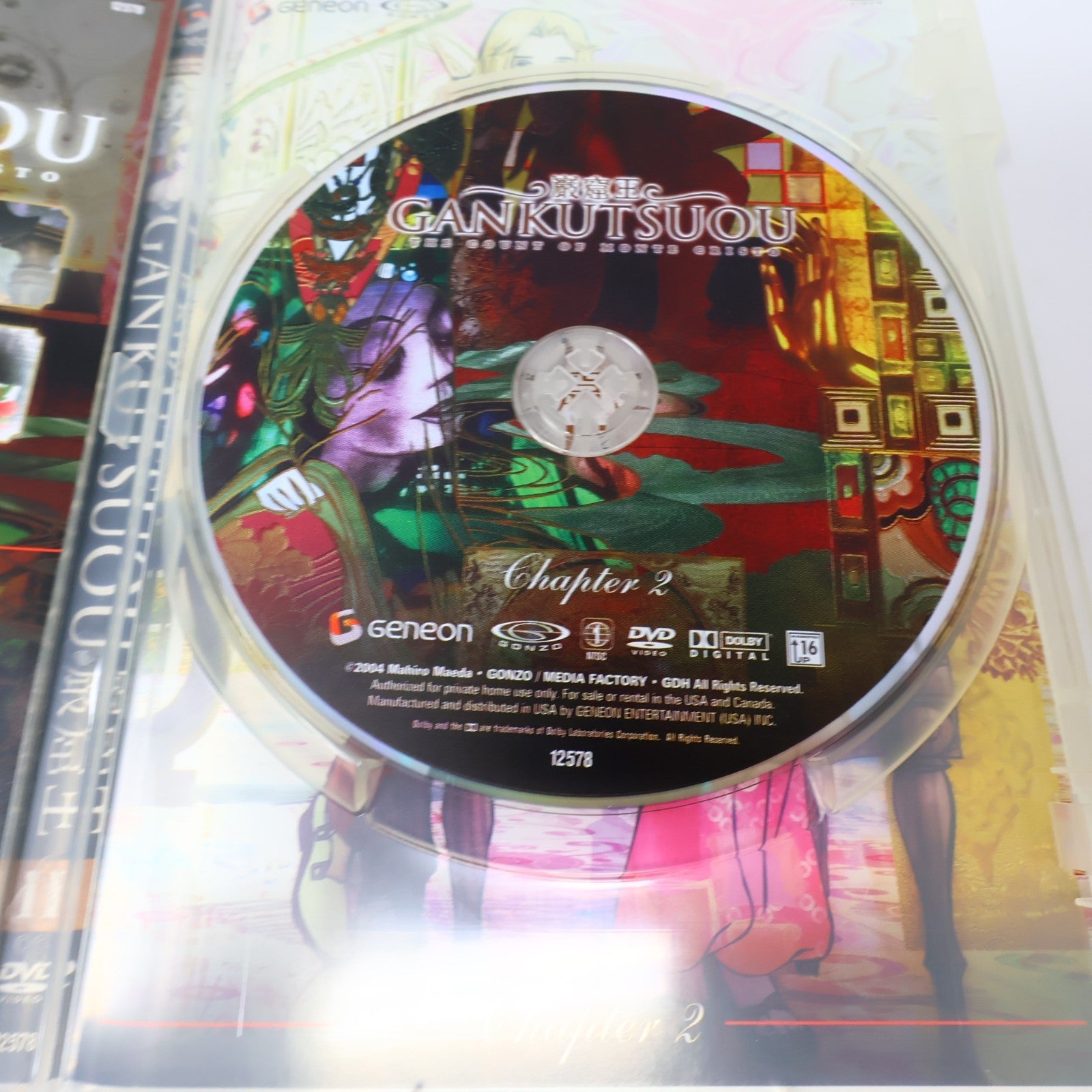 Gankutsuou The Count of Monte Cristo DVD Limited Edition Collector's Box NTSC