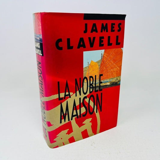 1994 La Noble Maison de James Clavell France Loisirs Français/French Noble House