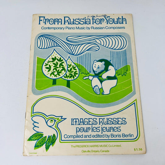 1971 From Russia for Youth Compiled by Boris Berlin Songbook Sheet Music Piano