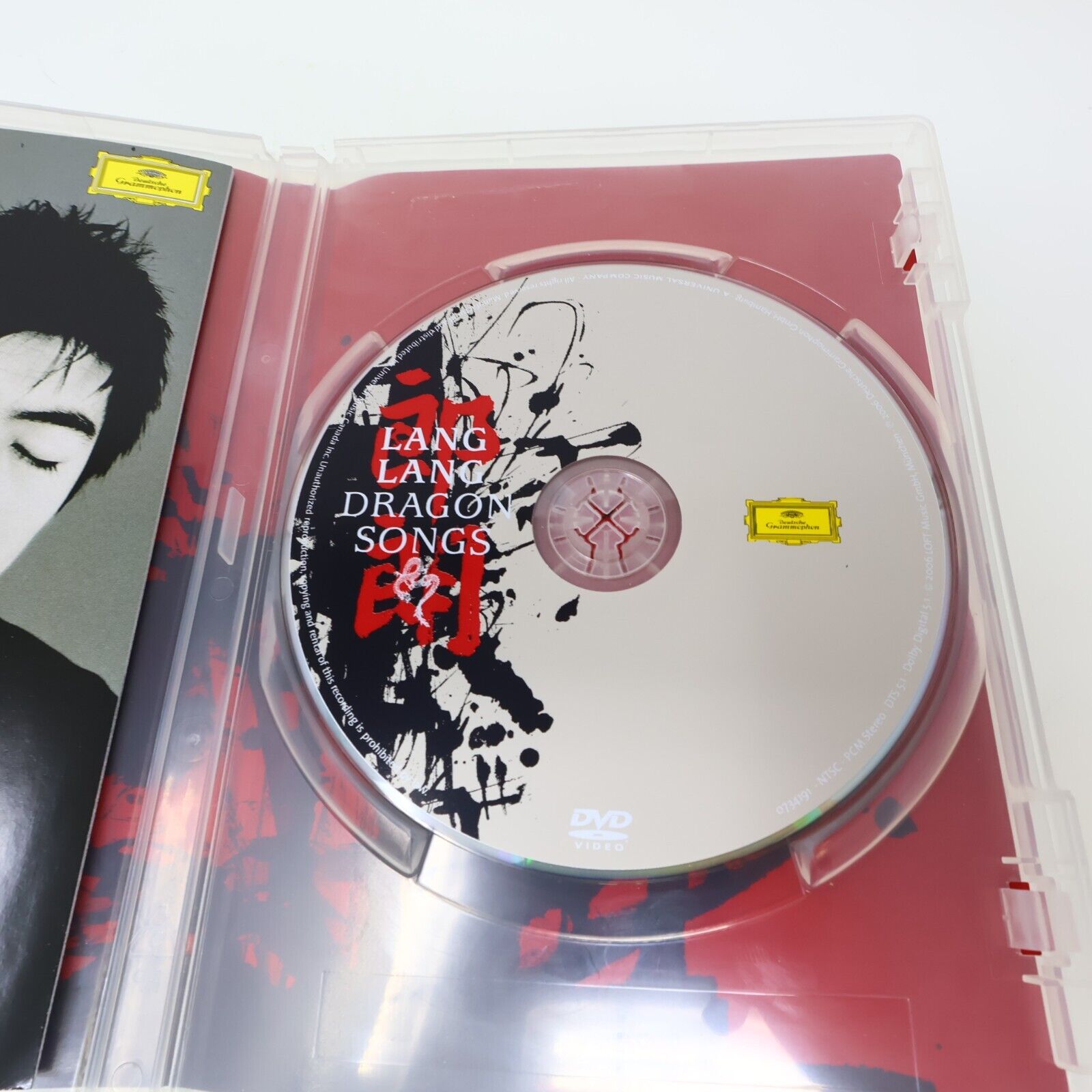 Lang Lang Dragon Songs Yellow River Piano Concerto DVD Long Yu NTSC Tested 2006