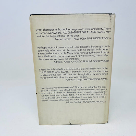 1974 All Things Bright and Beautiful Hardcover DJ by James Herriot 1st Edition