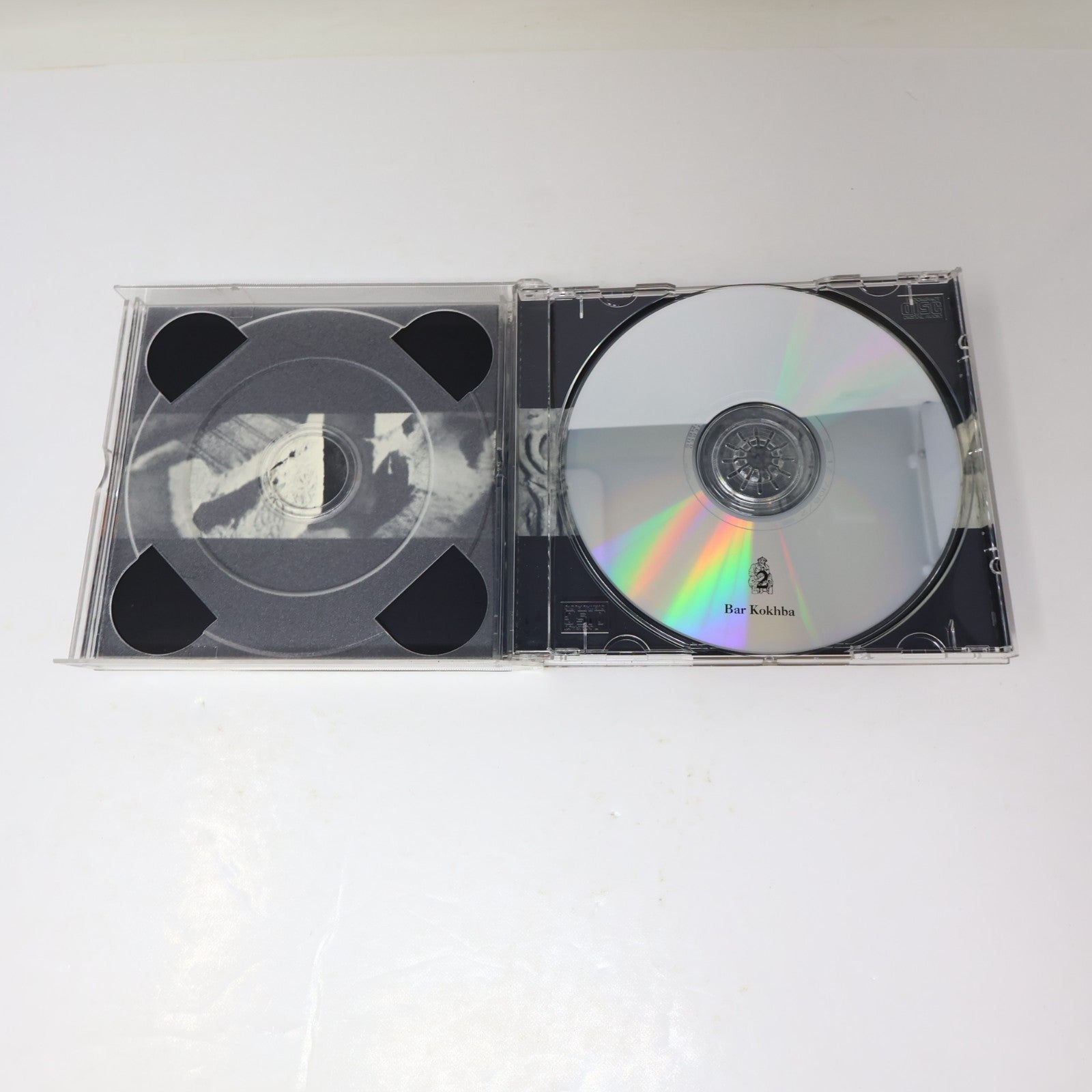 The Circle Maker/Bar Kokhba 2 CDs Lot John Zorn/Masada Chamber Ensembles Tzadik