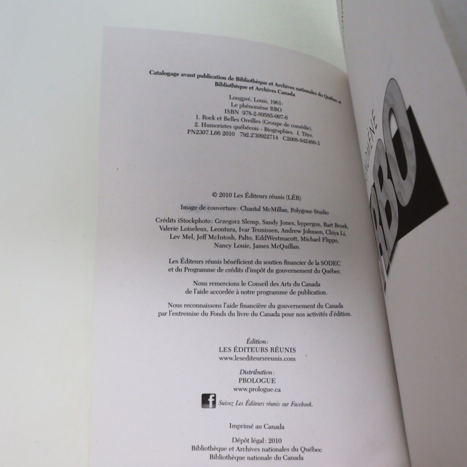 2009 Le Phénomène RBO Ceci n'est Pas the Biographie Rock et Belles Oreilles PB