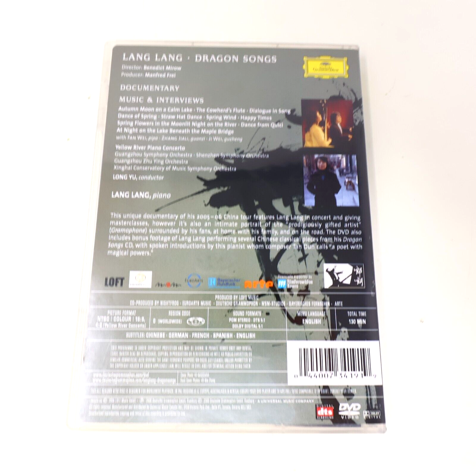 Lang Lang Dragon Songs Yellow River Piano Concerto DVD Long Yu NTSC Tested 2006