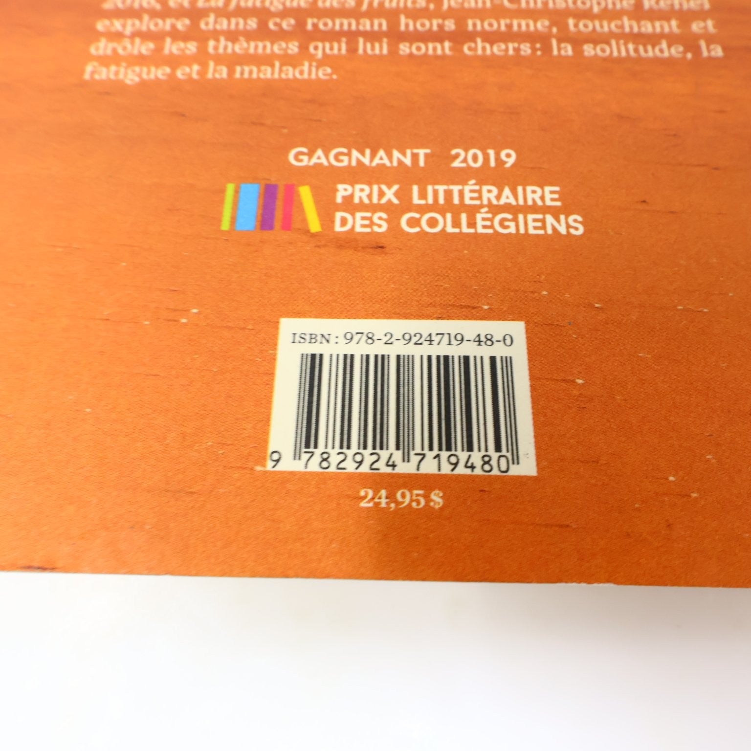 Ce Qu'on Respire Sur Tatouine Jean-Christophe Réhel 2018 Fibrose Kystique PB