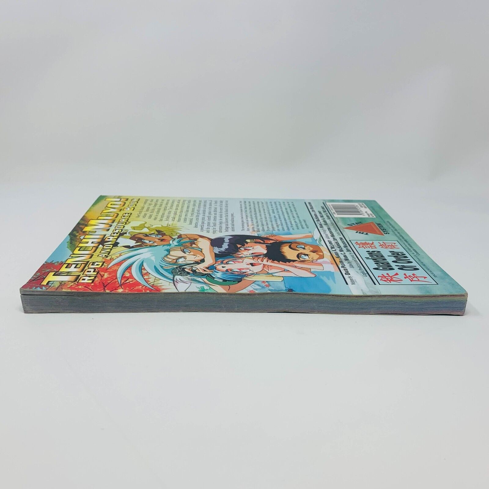 2000 Tenchi Muyo! RPG and Resource Book Pulver & McLarney Role Playing PB