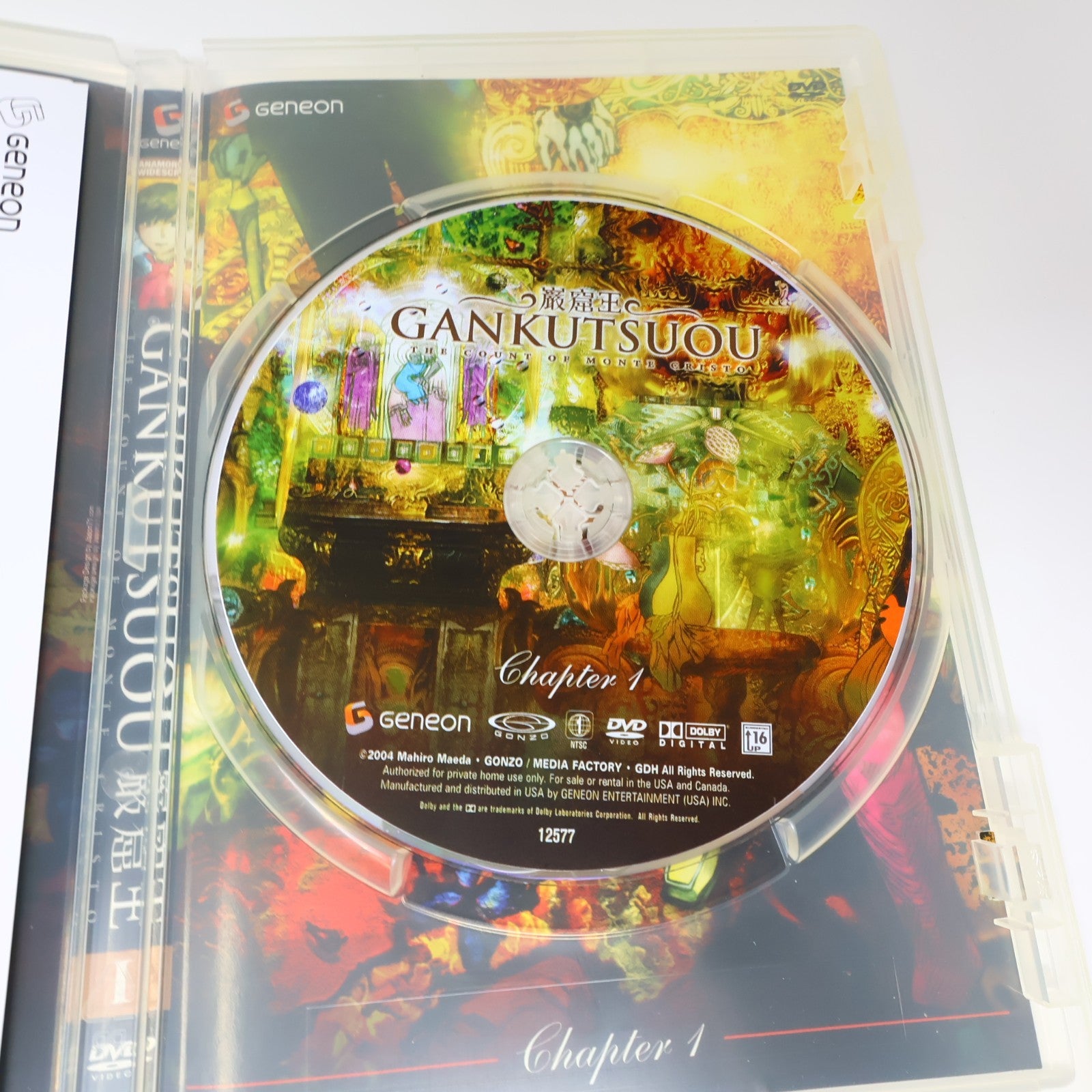 Gankutsuou The Count of Monte Cristo DVD Limited Edition Collector's Box NTSC