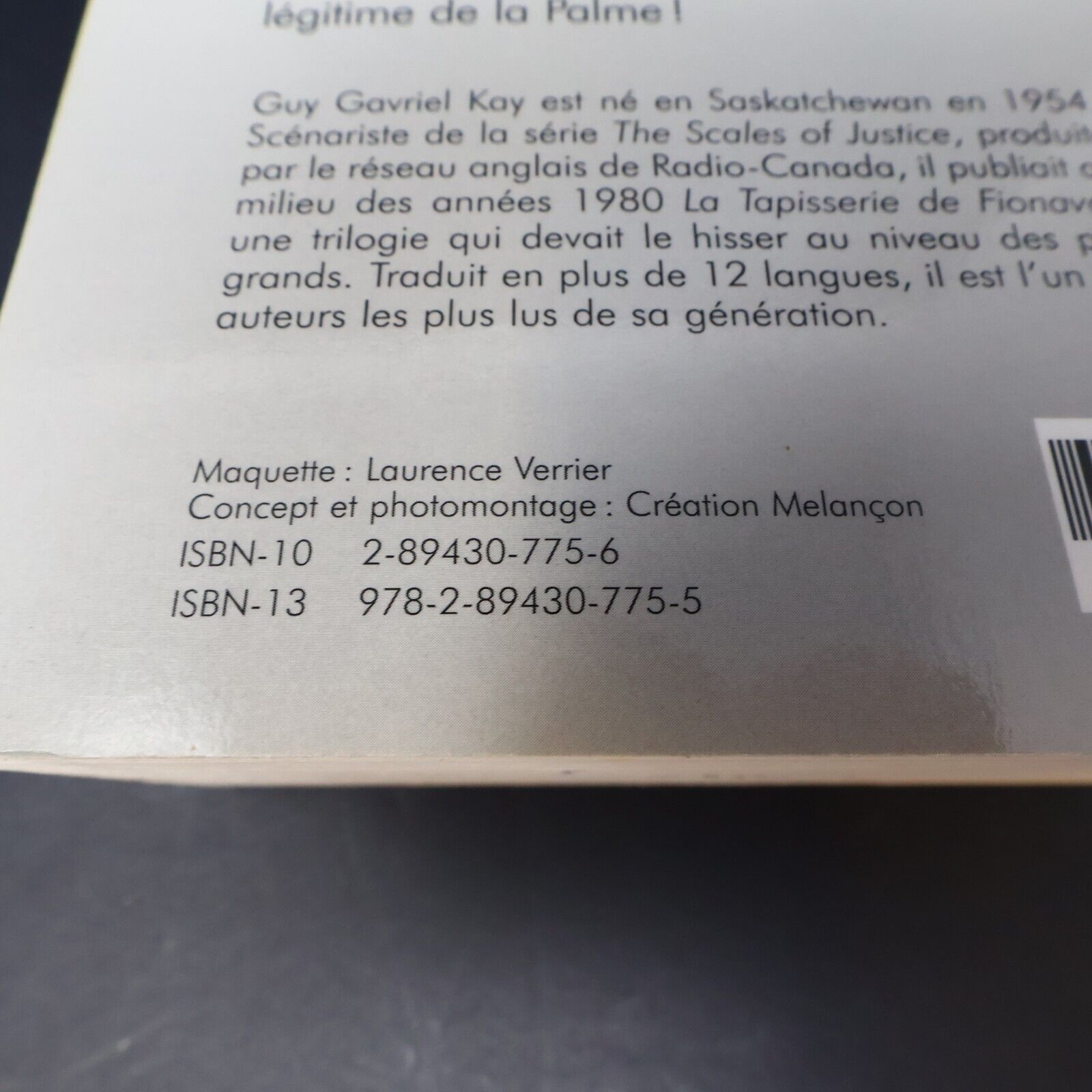 1998 Tigane de Guy Gavriel Kay Édition Intégrale Fantasy BCE Québec Loisirs PB